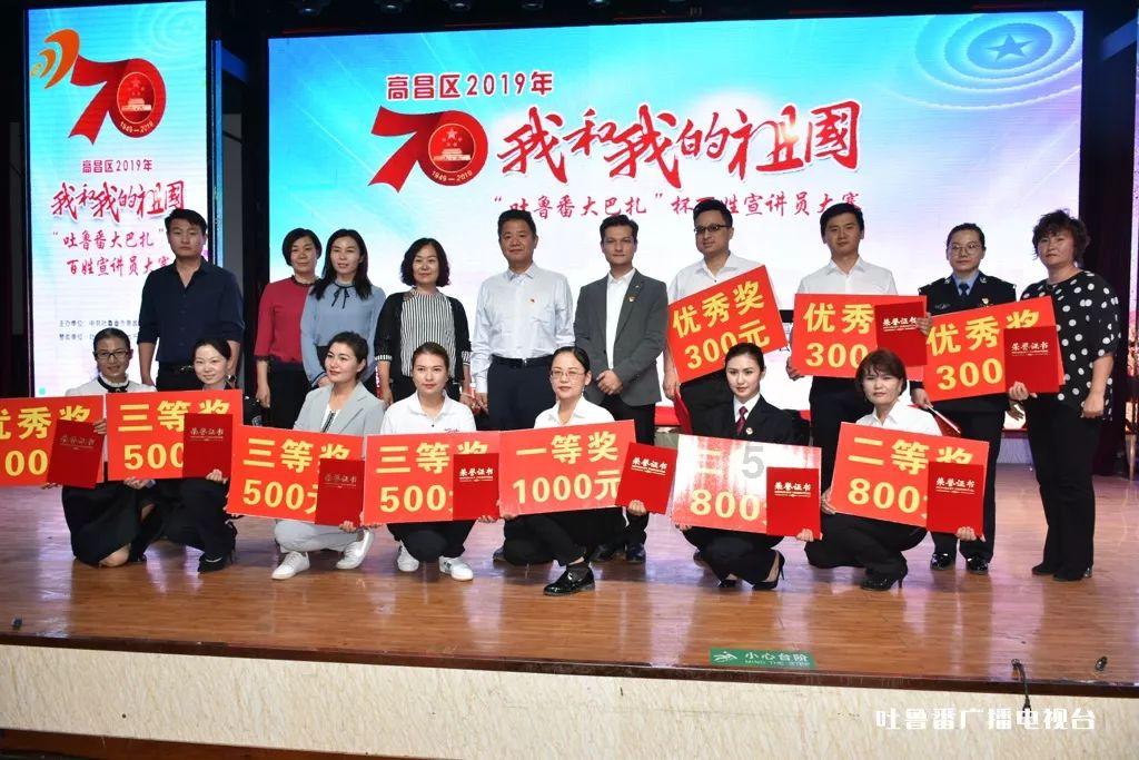 请出示文件